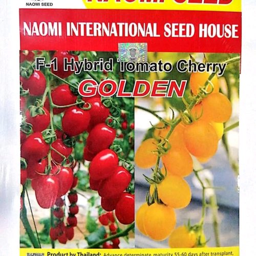 চেরি টমেটো লাল ও হলুদ NAOMI SEED