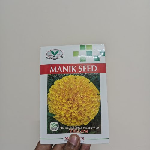 গাঁদা ফুল বারোমাসি  MANIK SEED