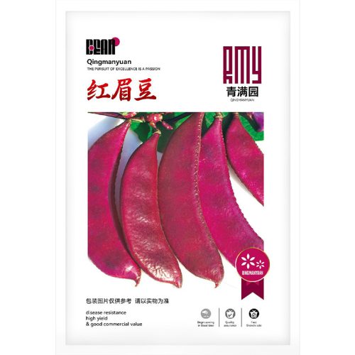 চায়না লাল সিম